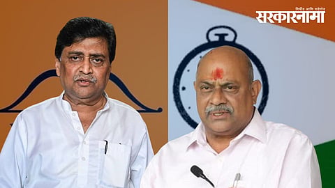 Ashok Chavan, Amarnath Rajurkar