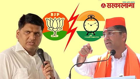 Sangram  Jagtap  Or Prajakt Tanpure