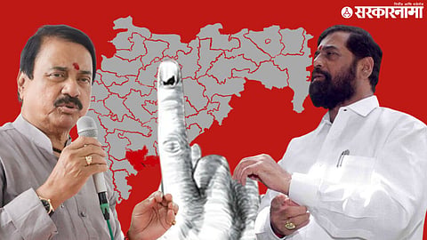 Kokan MLC Election controversy; Sunil Tatkare And Eknath Shinde
