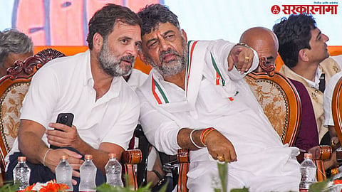 Rahul Gandhi, DK Shivakumar 