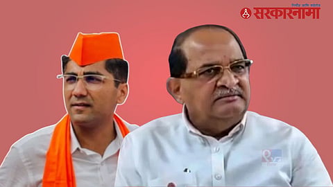 Ahilyanagar Mahayuti Political
