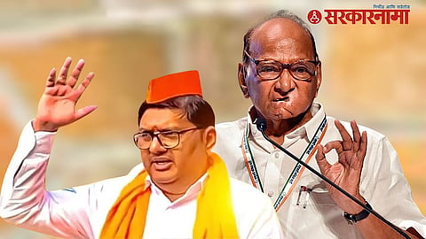 Prajakt Tanpure reacts to Sharad Pawar family connection