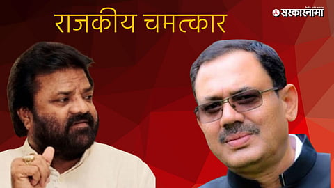 Nashik MLC Devidas Pingale Won by Just 2 Votes
