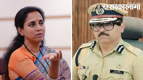 Supriya Sule_Amitesh Kumar