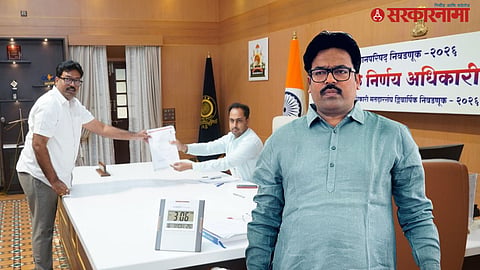 Gokul Gite Files Independent Nomination Nashik MLC Election