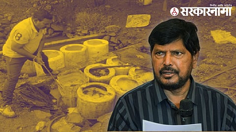 Ramdas Athawale on Liquor