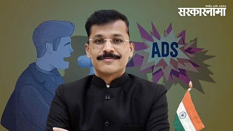 FDA Commissioner Tukaram Mundhe 