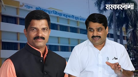 Shivajirao Patil, Satej Patil