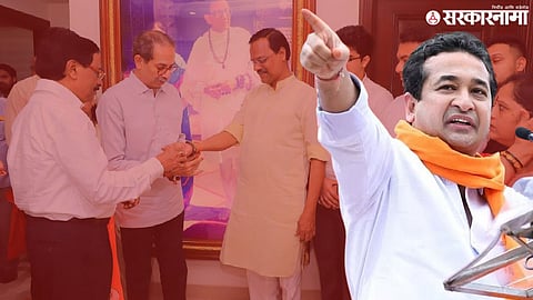 MVA Setback MLC Election; Shivsena UBT Bal Mane And BJP Nitesh Rane