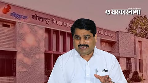 Satej Patil