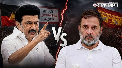 MK Stalin, Rahul Gandhi