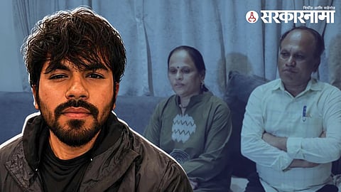 Abhijeet Dipke