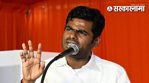 k annamalai