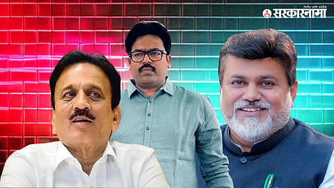 Girish Mahajan, Gokul Gite,Uday Samant.