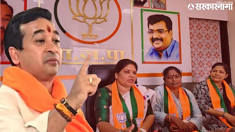 Konkan Sawantwadi Politics; BJP Nitesh Rane 