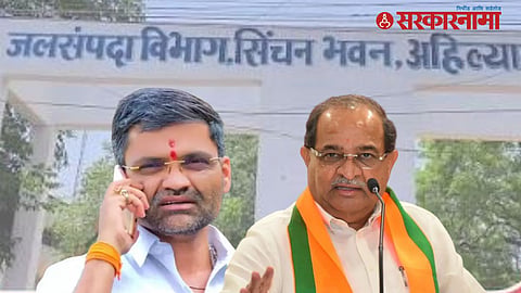 MP Nilesh Lanke