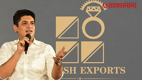 Satyajeet Tambe On Rajesh Exports