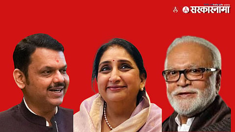 devendra fadnavis, sunetra pawar, chhagan bhujbal