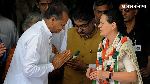 Ashok Gehlot , Sonia Gandhi