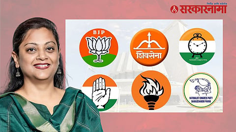 Utkarsha Rupwate