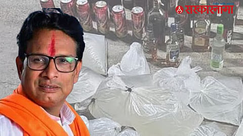 Akole MLA Raid 