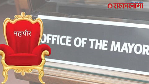 Mayor powers and tenure changes explained