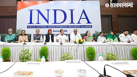 India Alliance meeting