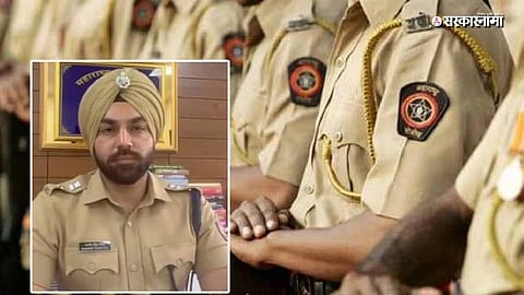 Pune Rural Police Transfers