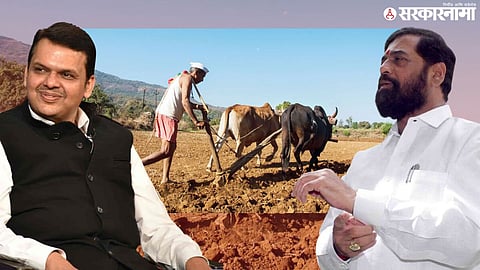 Farm Loan Waiver; Devendra Fadnavis and Eknath Shinde