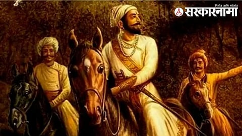 Shivaji Maharaj