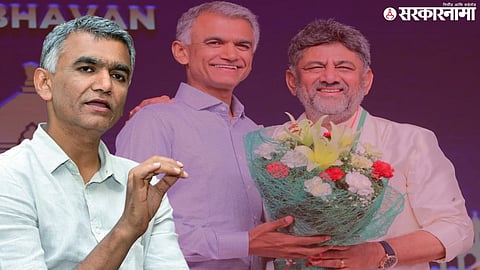 Karnataka Government Crisis; Krishna Byre Gowda