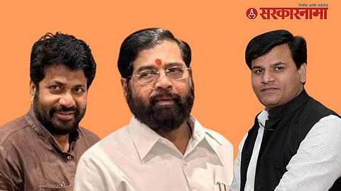 Eknath Shinde Offer