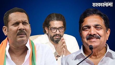udayanraje bhosale, Shivendraraje Bhosale, Jayant Patil