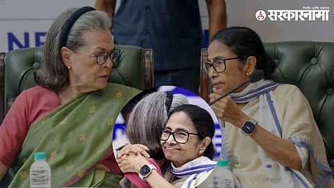 Sonia Gandhi Mamata Banerjee 