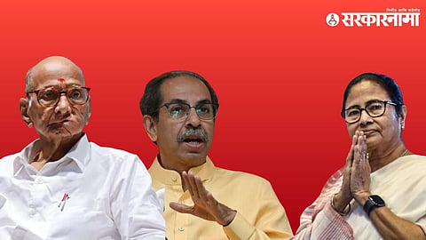 Sonia Gandhi Mamata Banerjee Sharad Pawar Uddhav Thackeray  .jpg