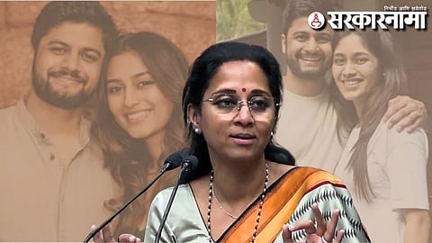Supriya Sule