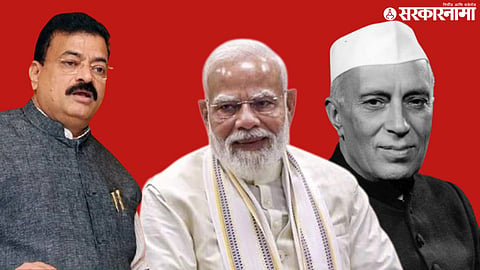 Shivsena UBT politics; Bhaskar Jadhav, Prime Minister