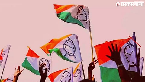 NCP Setback Over Caste Validity