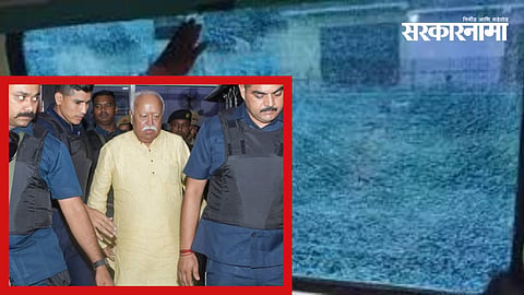 RSS chief Mohan Bhagwat