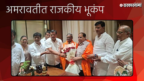 Pravin Pote Patil and Ravi Rana came together