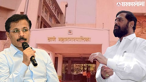 Thane Municipal Corporation; Tukaram Munde and Eknath Shinde
