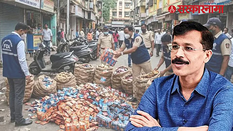 Tukaram Mundhe MCOCA action