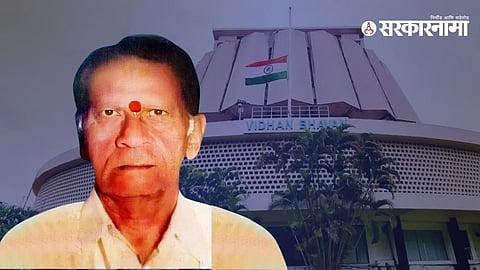Baburao Bharskar | MLA Shrigonda