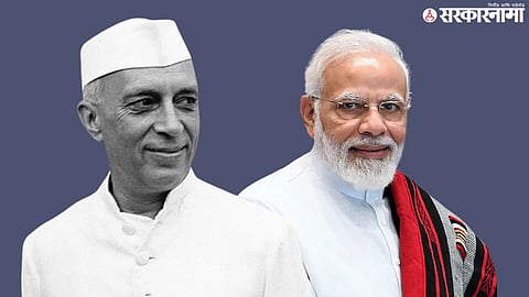 Narendra Modi and Jawaharlal Nehru
