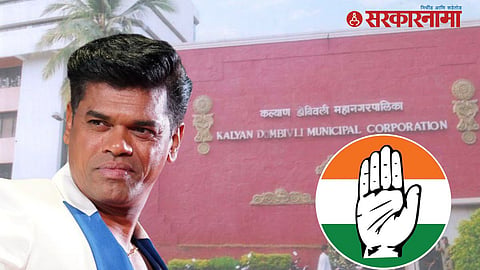 Siddharth Jadhav KDMC