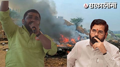 Datta Magar-Eknath Shinde