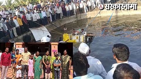 Solapur Accident