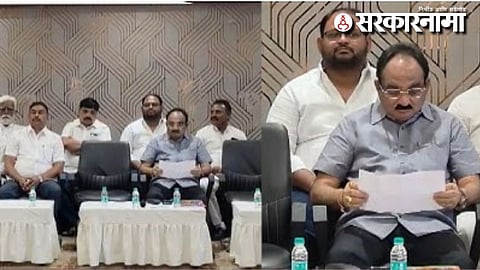 Satara NCP Meeting