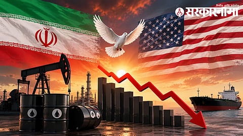 Iran USA War 
