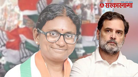 Rahul Gandhi Meenakshi Natarajan